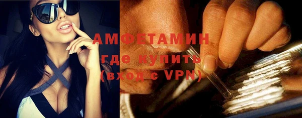 бутик Калининец