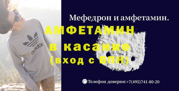 2c-b Санкт-Петербург