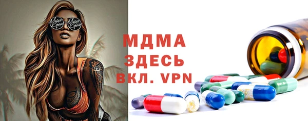 каннабис Балабаново