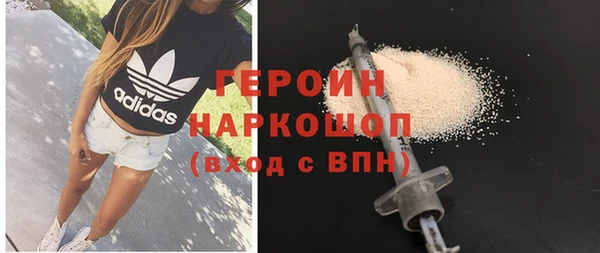 тгк Баксан