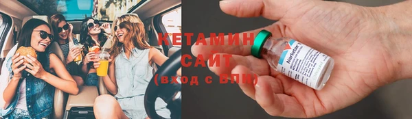 мет Балахна