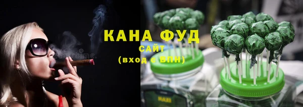 тгк Баксан