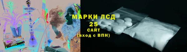 каннабис Балабаново