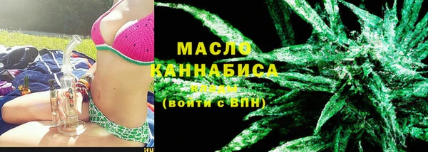 каннабис Балабаново