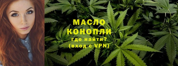 тгк Баксан