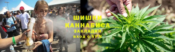 каннабис Балабаново