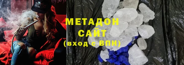 мет Балахна