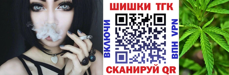 Бошки Шишки планчик  Ершов 